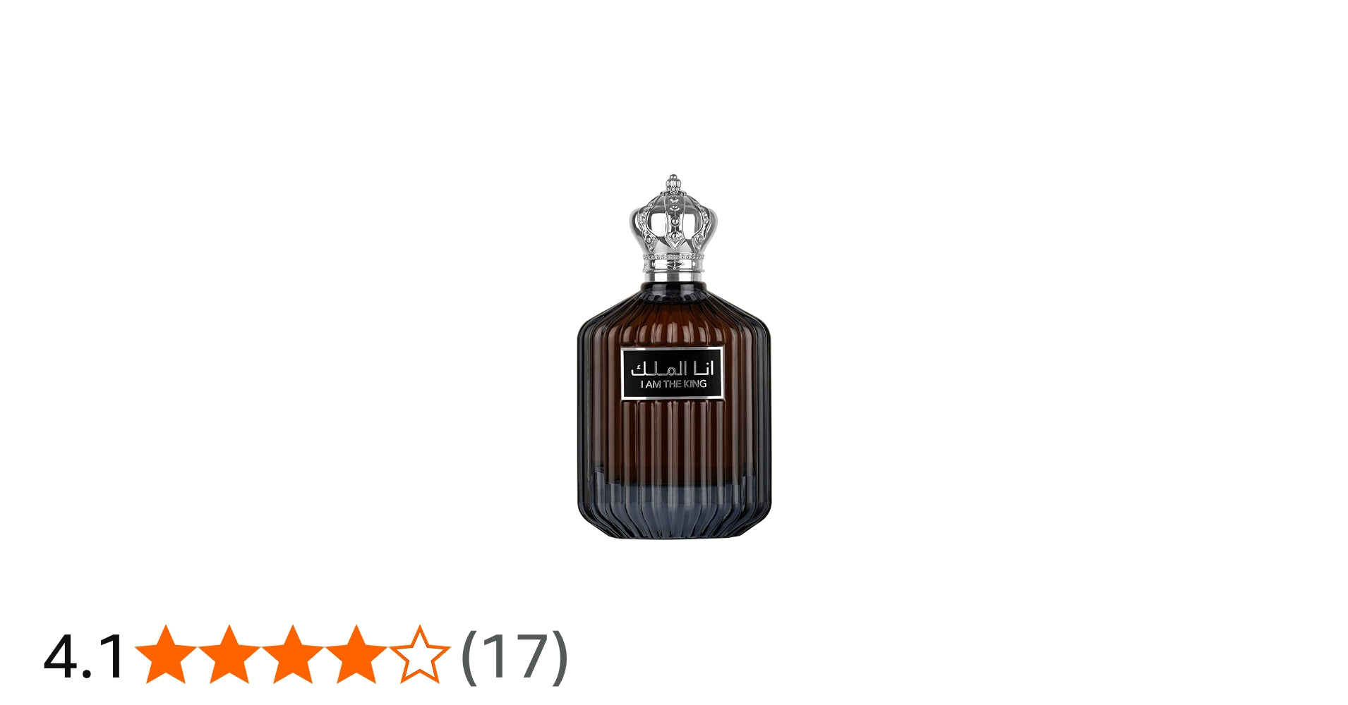 I am The King Perfume
