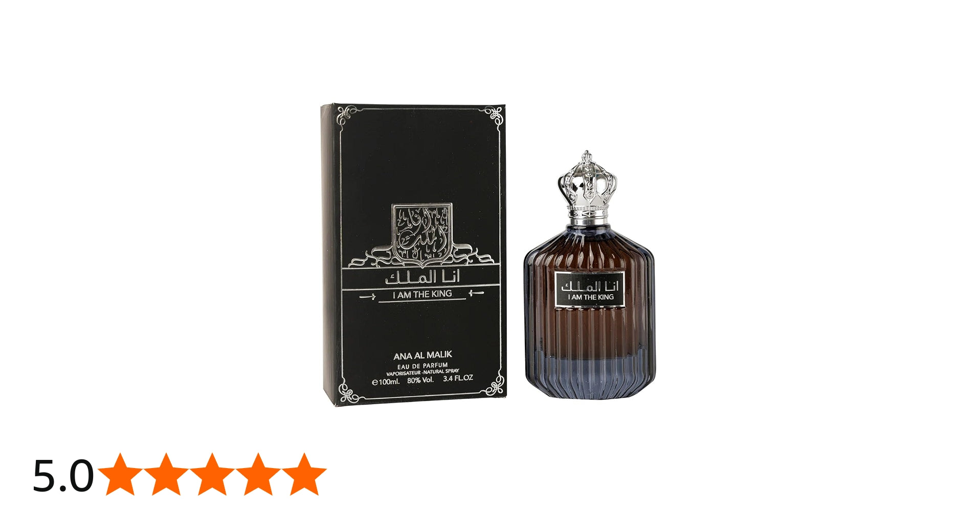 I am The King Perfume