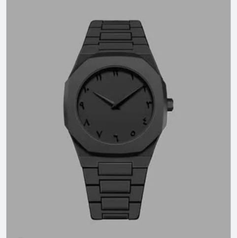 Stainless Steel Arabic Watch