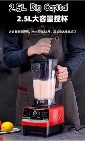 Silver Crest Juicer ©